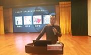 朝前路实验学校党建“星火燎原”行动计划 “‘五个出来’党员示范岗在行动”项目10月行动报告　​