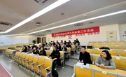 专家引领促成长，同课异构启智慧——星湾教育集团初中语文优师共同体第二次活动