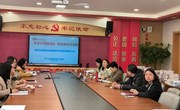 专家引领促成长　砥砺奋发正当时——记苏州工业园区朝前路实验学校初中英语需求性调研活动