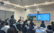“教”海过往为序章，“研”路俯拾皆芬芳 ——记星湾教育集团初中数学优师共同体第3次研修活动