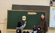 深耕“教-学-评”一致性，共绘教育新篇章