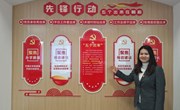 朝前路实验学校党建“星火燎原”行动计划 “‘五个出来’党员示范岗在行动”项目12月行动报告　​