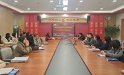 【雅行德育】 德育深耕繁花绽 心灵润泽硕果盈——朝前路实验学校2024-2025学年第一学期德育期末总结会议