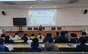 心心相印 你我同行——朝前路实验学校班级心理委员例会
