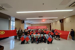 弘扬雷锋精神 用爱点亮希望——斜塘街道淞渔社区携手朝前路实验学校开展学雷锋主题活动