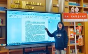 集团办学探新路　信息科技跨学科——《集团化背景下初中跨学科项目化实践研究》课题3月研讨活动