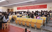 AI赋能提升素养　教研助力专业成长——孙向梅名师工作坊第十三次主题研修暨初中英语学科基地校研讨活动在朝前路实验学校成功举办