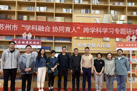 衔阶而上筑根基　接续而行拓新程