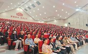 乘势而上正当时　青春逐梦不停息——2024-2025学年第二学期八年级期中学生成长大会