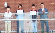 阳光少年展风采　奋进学子亮朝前