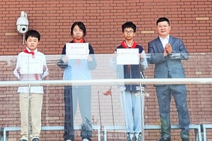 阳光少年展风采　奋进学子亮朝前