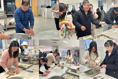 喜迎元旦・共启新程 —— 朝前路实验学校 2026 教职工迎新活动