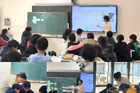 以思启智 以联促通