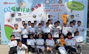 苏州工业园区朝前路实验学校小学部迎来首批新生