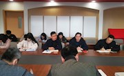 不忘初心，砥砺前行——朝前路实验学校开展学“四史”动员活动暨2020年度组织生活会