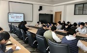 有效教学促提升　砥砺奋进谱新篇 ——记2020-2021学年第二学期第一次教研组长、备课组长会议