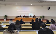 深化教智融合、打造高效课堂——园区初中python课堂教学研讨活动在朝前路实验学校举行