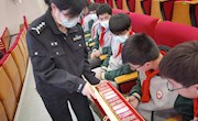 禁毒有我 阳光前行 ——记朝前路实验学校初一年级师生参加禁毒知识讲座