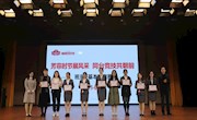 芳菲时节展风采 同台竞技共朝前——记朝前路实验学校班主任基本功竞赛