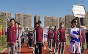 角逐赛场　青春飞扬——记朝前路实验学校参加园区第二十三届田径运动会