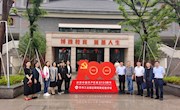 姑苏区人大代表第二小组调研朝前路实验学校