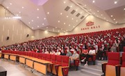 同心育英才 携手共朝前 ——2020—2021学年第二学期朝前路实验学校初一年级家长会、学生大会