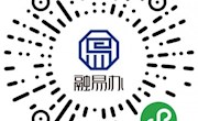 苏州工业园区朝前路实验学校小学部2021年秋季招生简章