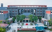 苏州工业园区朝前路实验学校（小学部）2022秋季招生简章