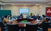 教育有温度 心灵有色彩——朝前路实验学校迎接园区心理健康教育工作专项督导